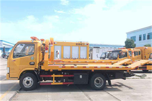 西市送油救援服务