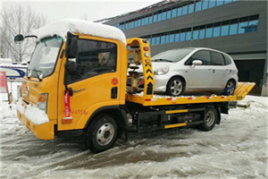 西市附近道路救援服务