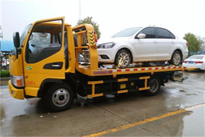 西市附近拖车救援24小时服务热线